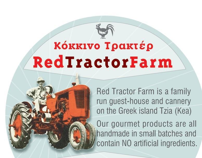 Red Tractor Farm Villa Korissia  Екстериор снимка